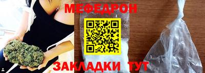 кокаин VHQ Дубна
