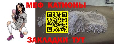 марки nbome Донецк