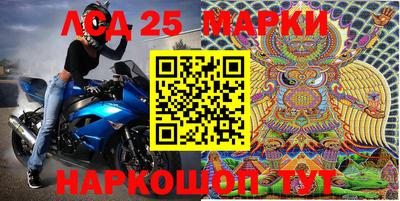 скорость mdpv Коломна