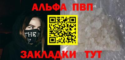 герыч Когалым