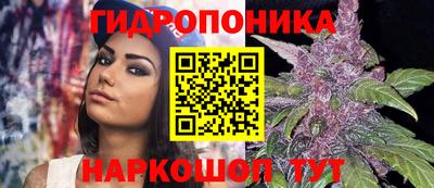 кокаин VHQ Дубна