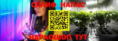 соль ск Донской