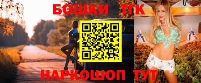 соль ск Донской