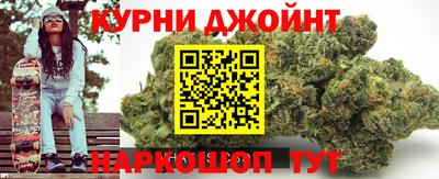 соль ск Донской