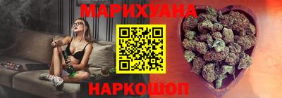 кокаин VHQ Дубна
