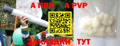 кокаин перу Ковров