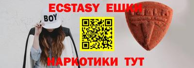 кокаин VHQ Дубна