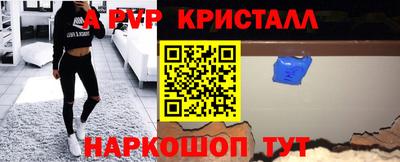 кокаин VHQ Дубна