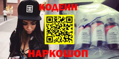 кокаин VHQ Дубна