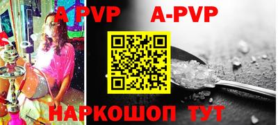 герыч Когалым