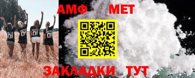 кокаин VHQ Дубна