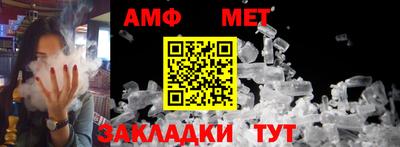 марки nbome Донецк