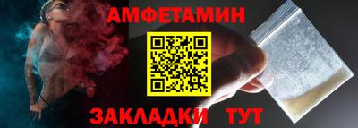кокаин VHQ Дубна