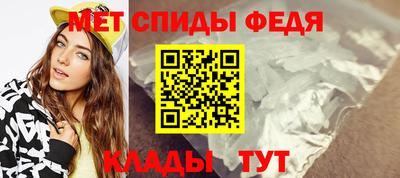 марки nbome Донецк