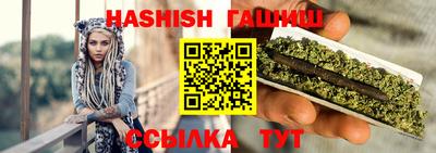 марки nbome Донецк