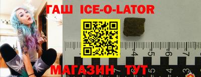 соль ск Донской