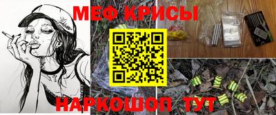 кокаин VHQ Дубна
