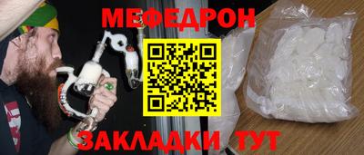 кокаин VHQ Дубна