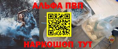 герыч Когалым