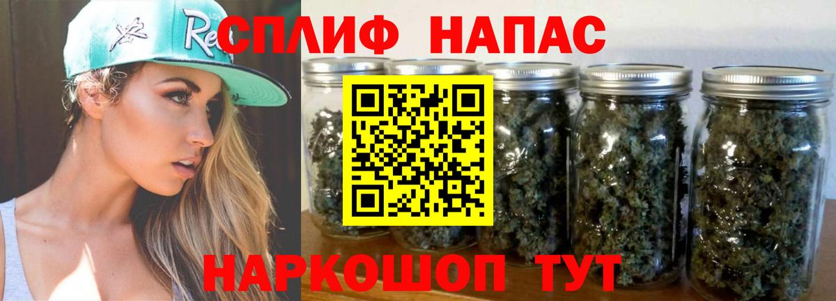 Шишки марихуана ГИДРОПОН  Марихуана White Widow  Кимры  Вход с VPN  Канабис Ganja 